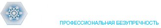 Обслуживание холодильных систем в компании Бизнес Холод